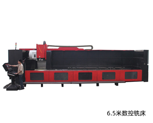 6.5米數控加工