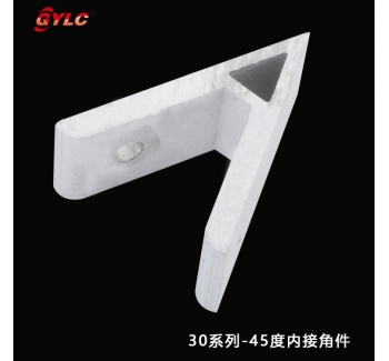 30系列-45度內接角件