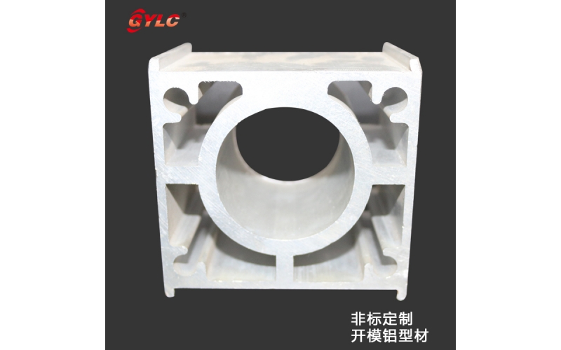 機(jī)架鋁型材開模
