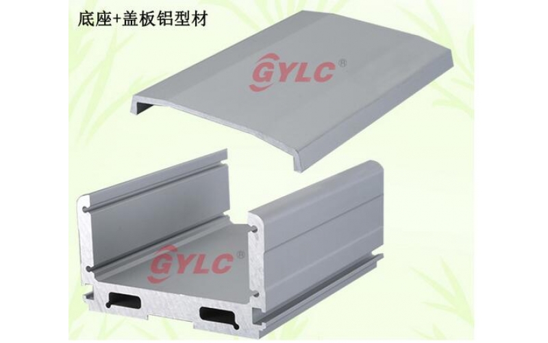 自動化用的直線模組鋁型材生產廠家