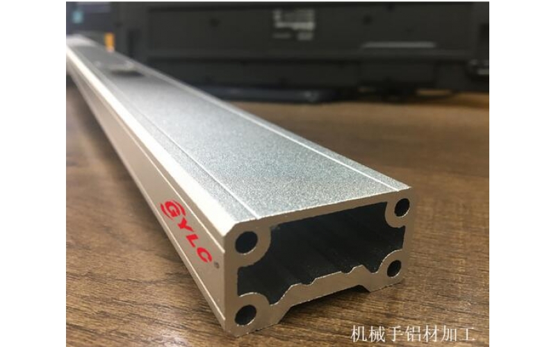 專業定制機械手鋁型材加工廠家