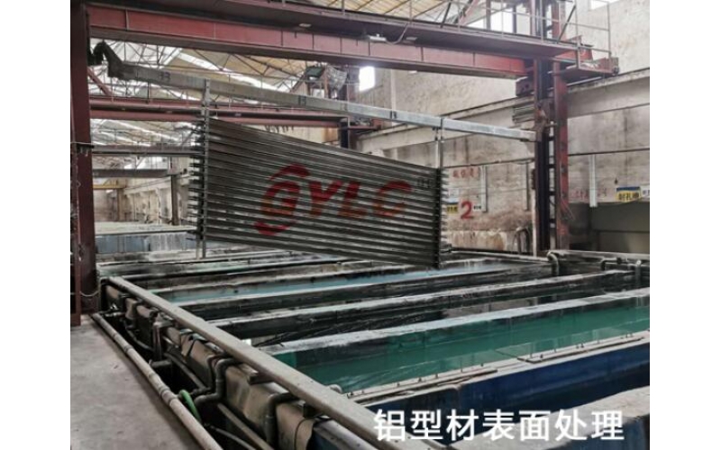 鋁材常見的表面處理工藝有哪些？