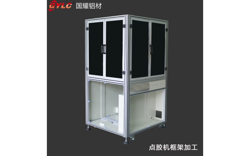 點(diǎn)膠機(jī)鋁型材框架