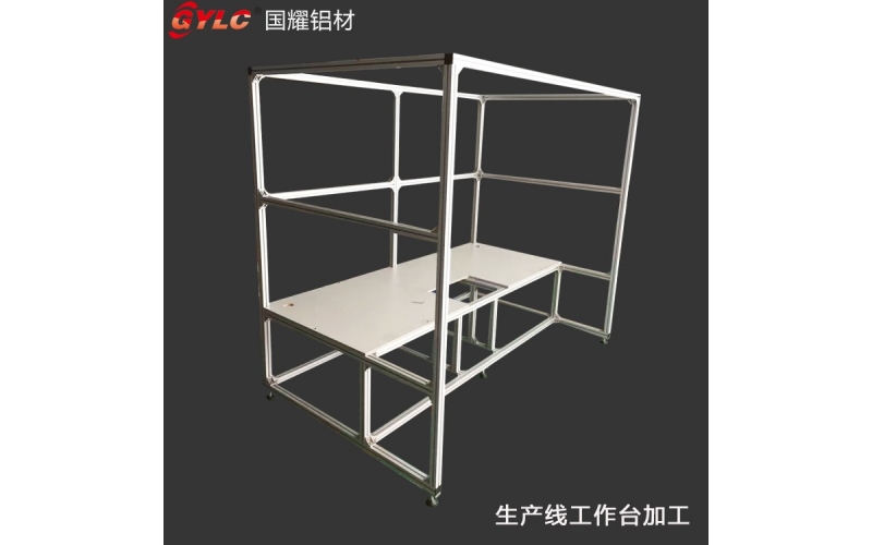 工作臺機架
