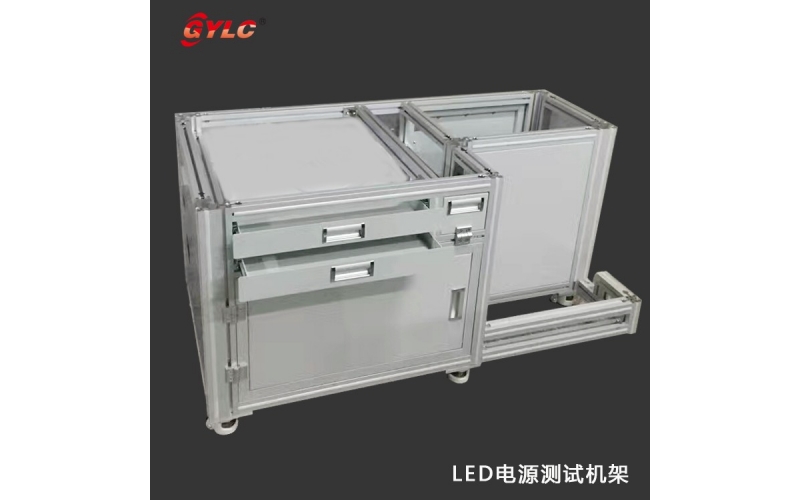 LED電源測試機架