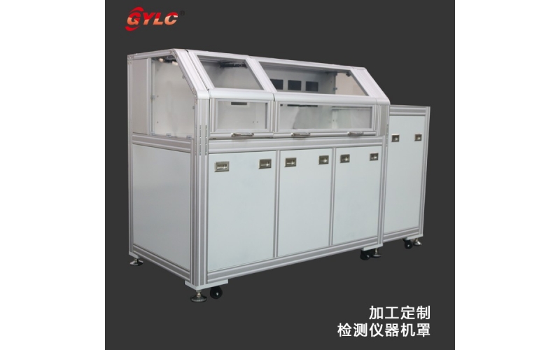 檢測儀器機罩