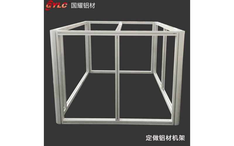 鋁型材機架