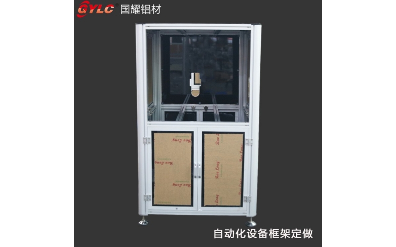 自動化設備框架1
