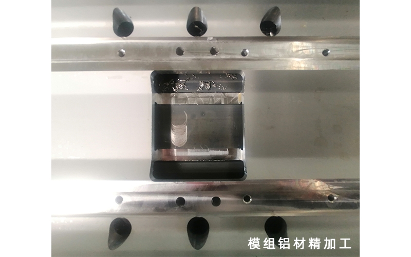 直線模組鋁材安裝導軌面精加工廠家