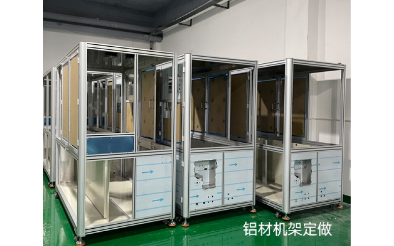 選用工業鋁材做設備機架需要了解那些