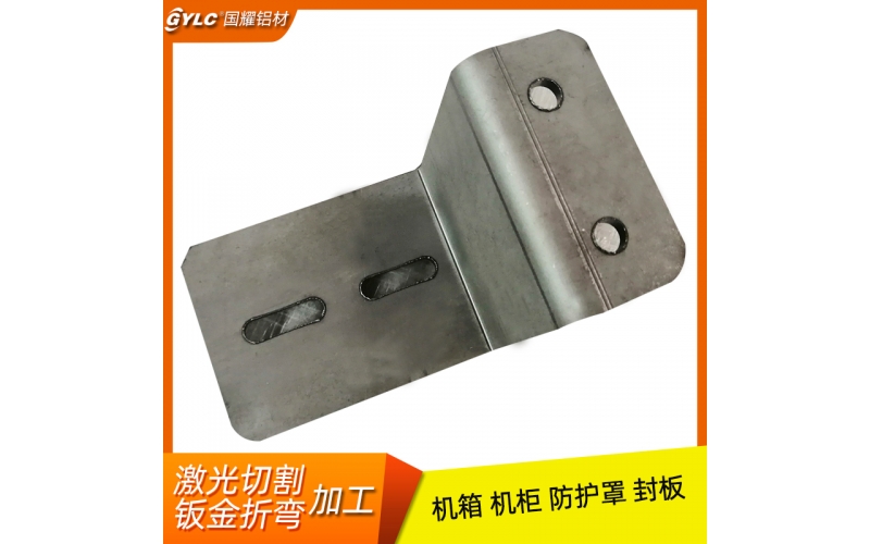 機架扣件折彎
